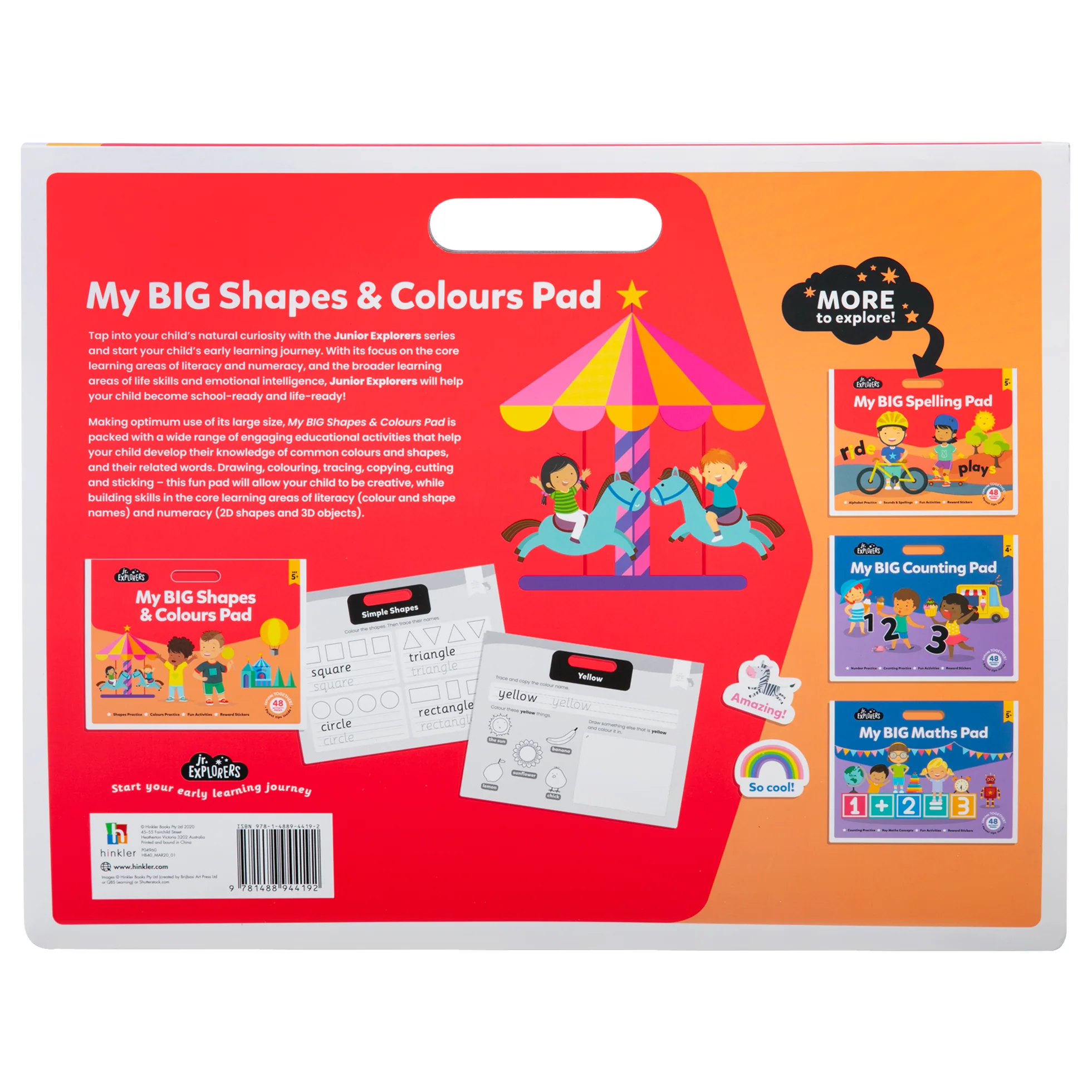 Product image 6